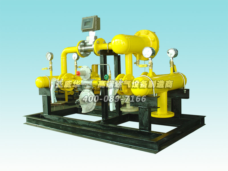 亚威华燃气调压箱